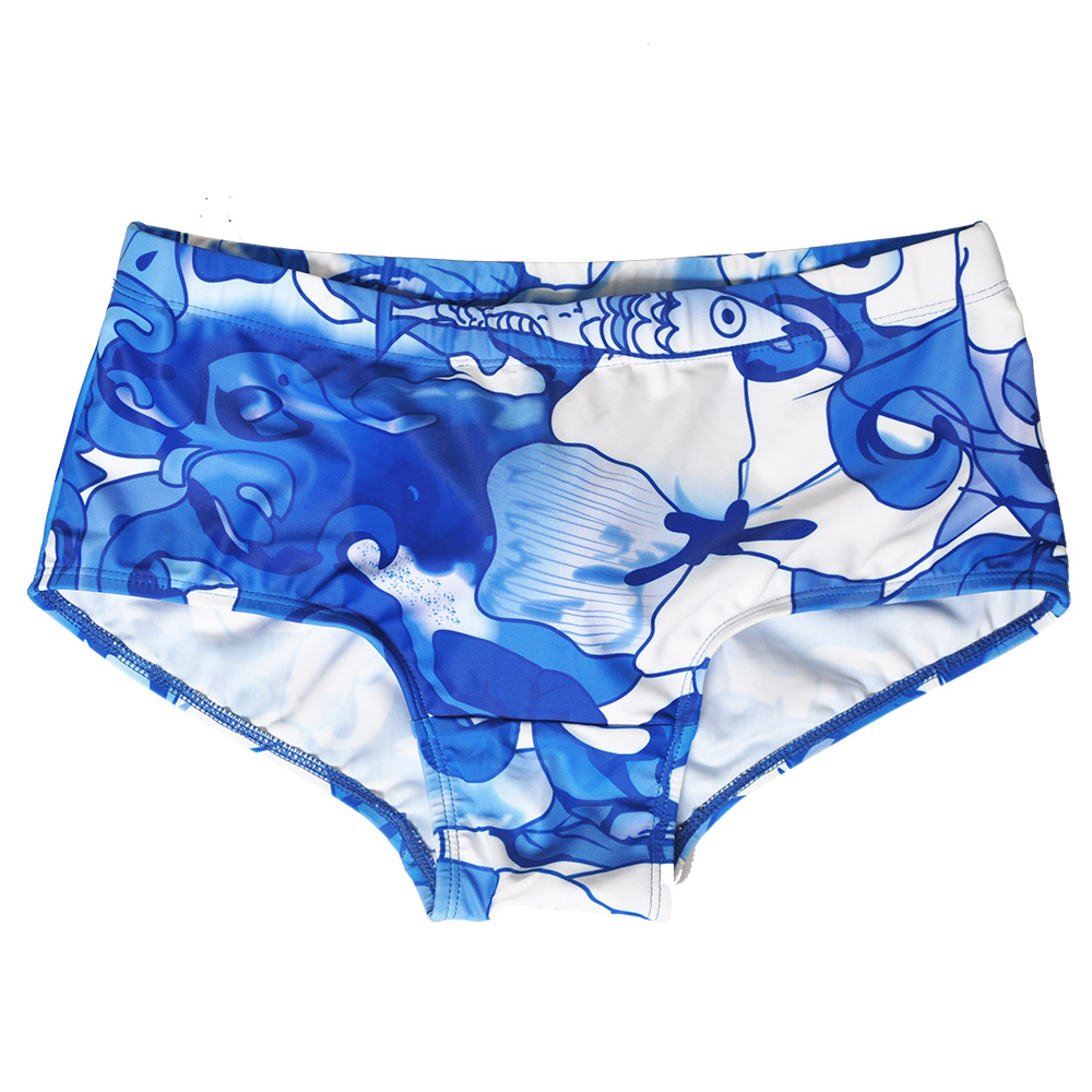 Push Up Pad Men's Swim Briefs  - Board Short Surf recension och pris