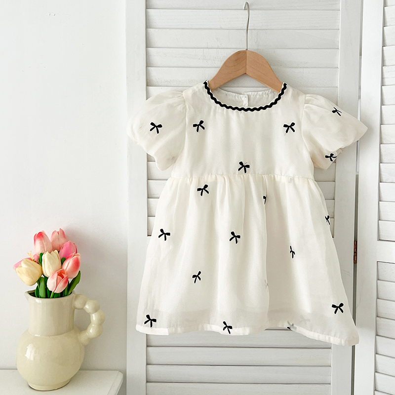 Kids Sisters Clothing Summer B - Summer Dresses Yours Clothing recension och pris