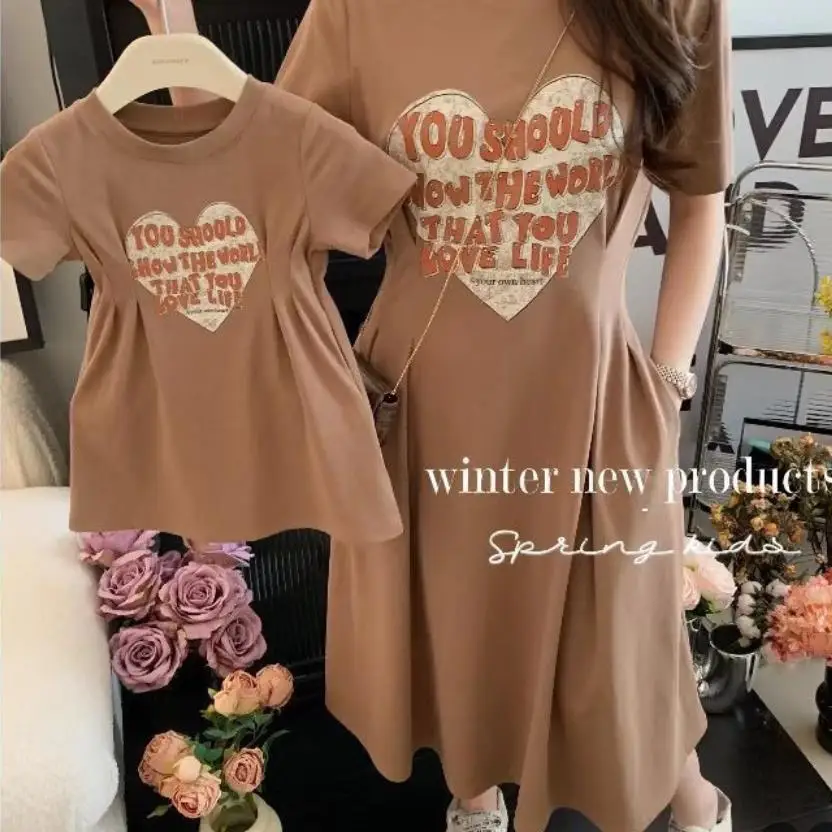 2026 Korean style parent-child - Summer Dresses Yours Clothing recension och pris