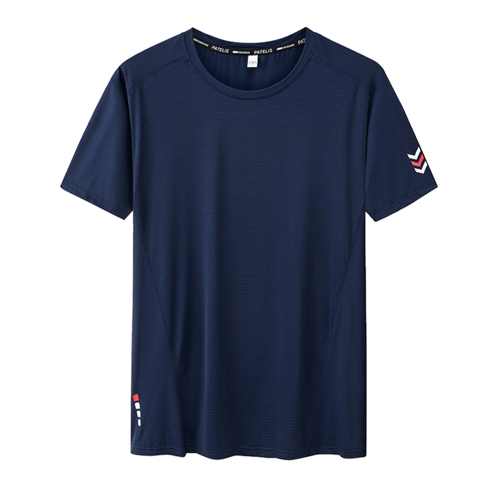Men's Plus Size T-shirt 5XL 6X - Summer Clothing Plus Size recension och pris