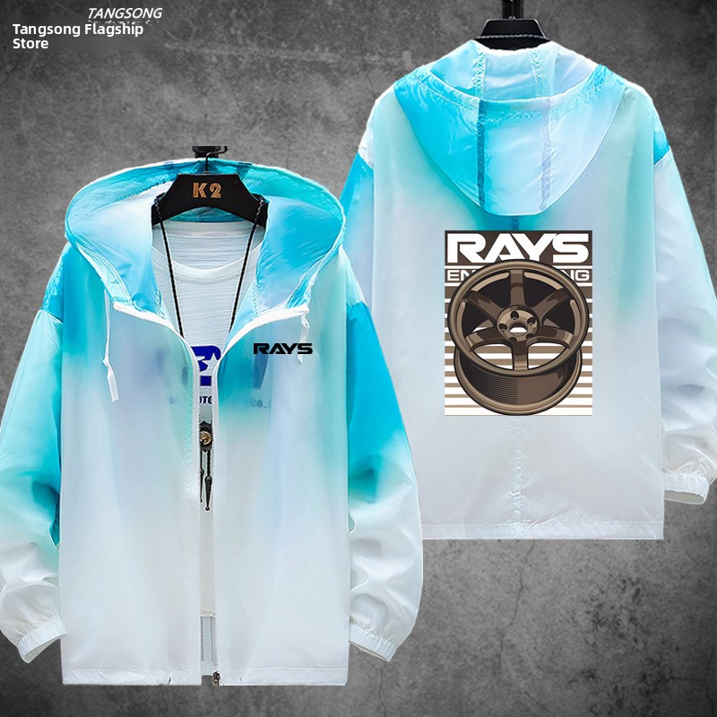 Ultra-Thin Breathable Sun Prot - Summer Rays Clothing recension och pris