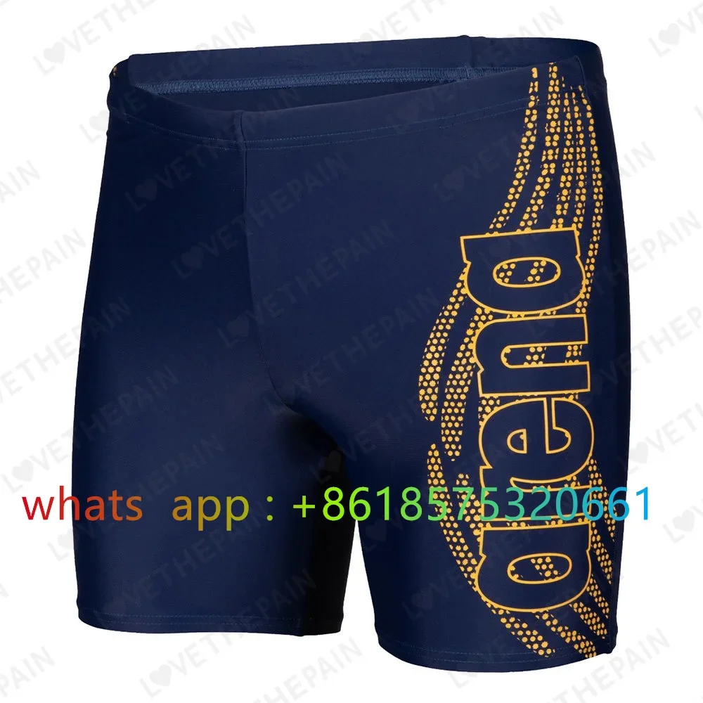 Mens Swimsuit Jammer Endurance - Board Short Surf recension och pris
