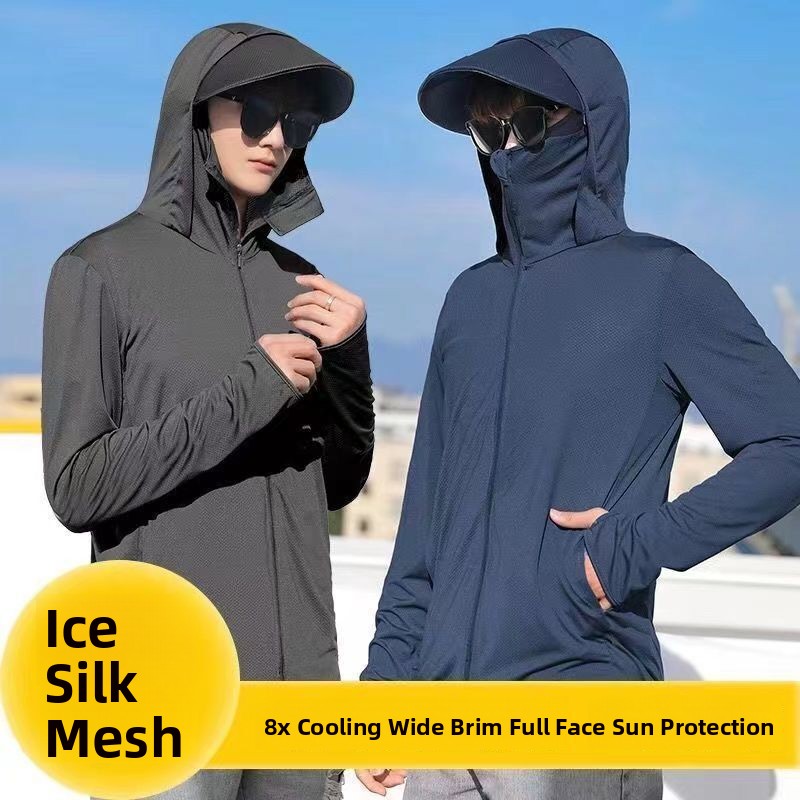 Men's Summer Thin Ice Silk Fis - Summer Rays Clothing recension och pris