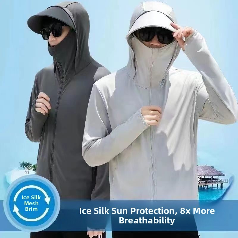 Men's Summer Thin Ice Silk Fis - Summer Rays Clothing recension och pris