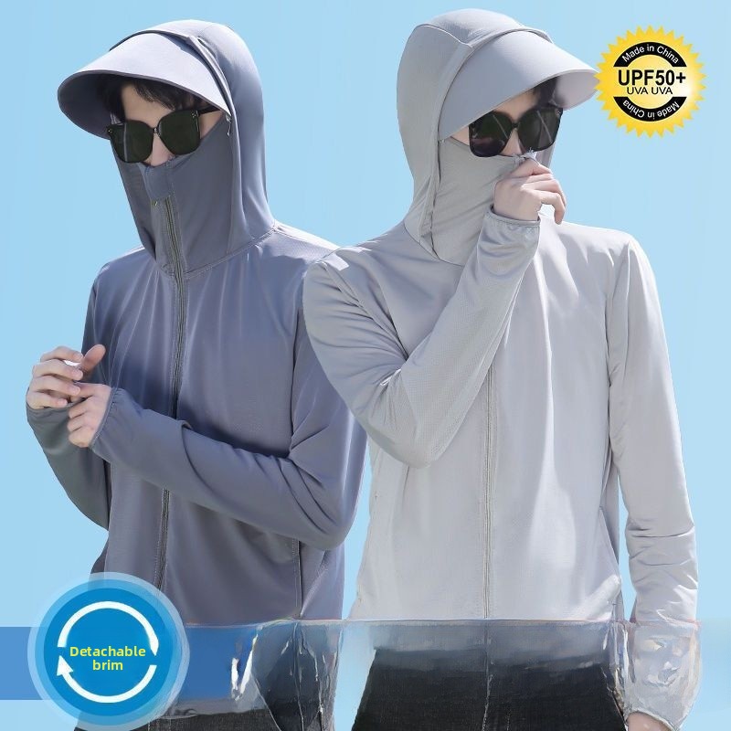 Men's Summer Thin Ice Silk Fis - Summer Rays Clothing recension och pris