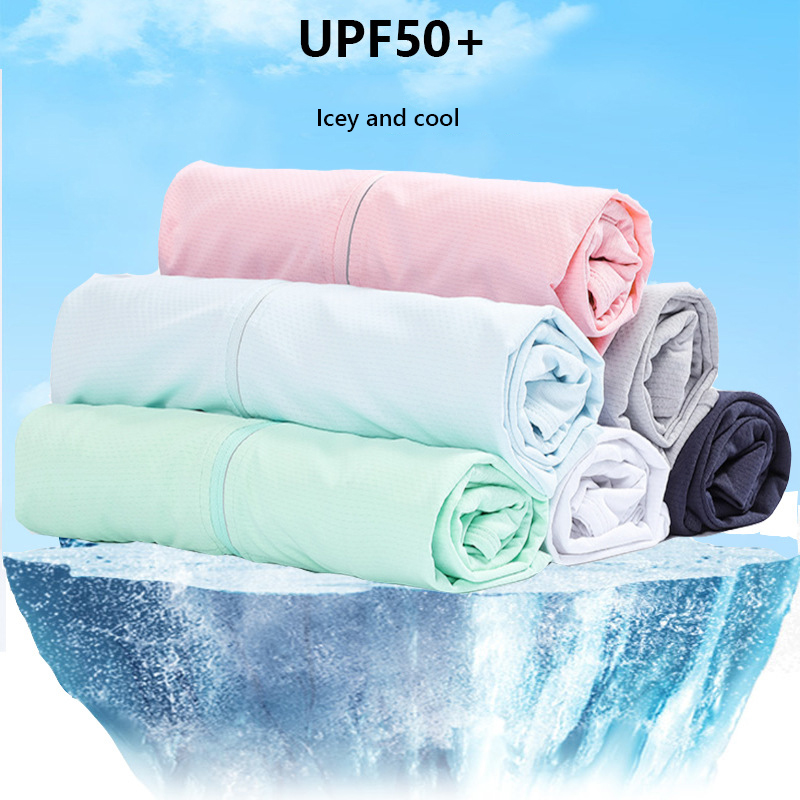 UPF50+ Sun Protection Jacket S - Summer Rays Clothing recension och pris