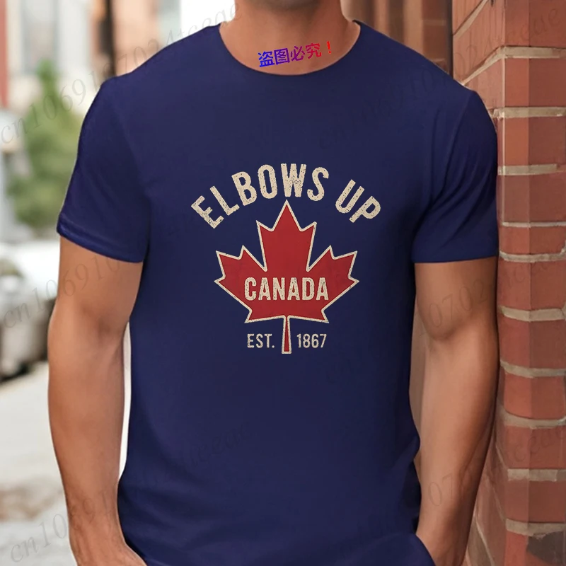Elbows Up Canada T-shirt  for  - Summer Clothing Women Canada recension och pris